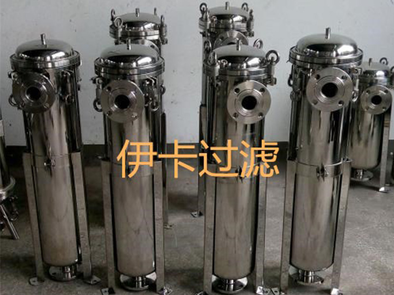 壓縮空氣，制藥蒸餾水，化工試劑用不銹鋼除菌過濾器