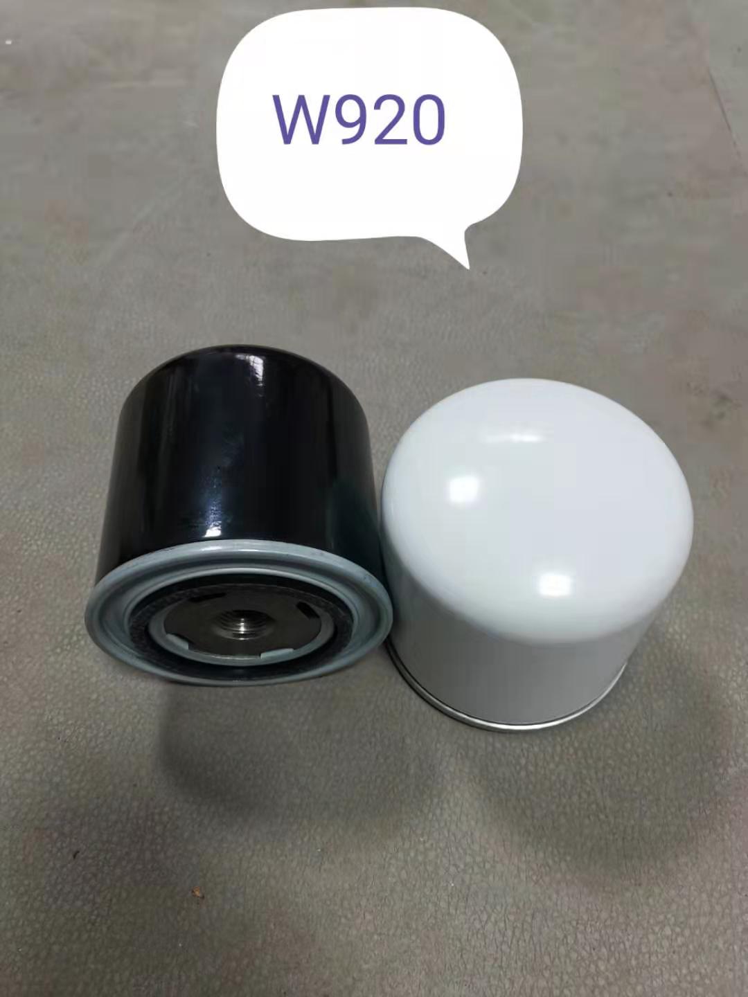 W920/80、W930/11、W930/13、W930/21、W940/1